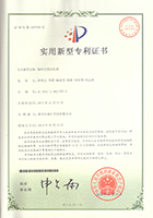 �^�Uע�{���������